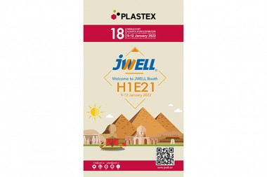 New Year New Market|In-nies JWELL marru l-Eġittu biex jipparteċipaw fil-Wirja Internazzjonali tal-Plastik PLASTEX2022