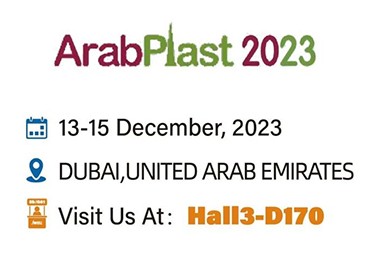 Arabplast 2023, Merħba għal JWELL!