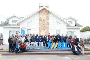 L-Assoċjazzjoni Industrijali ta' Bombay tal-Indja żżur Suzhou Jwell Machinery għal Żjara ta' Skambju