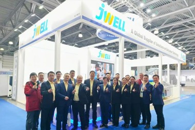 Wirja li ġejja | Jwell Machinery tilqagħkom fil-Wirja Internazzjonali tal-Plastik u l-Ippakkjar tar-Russja